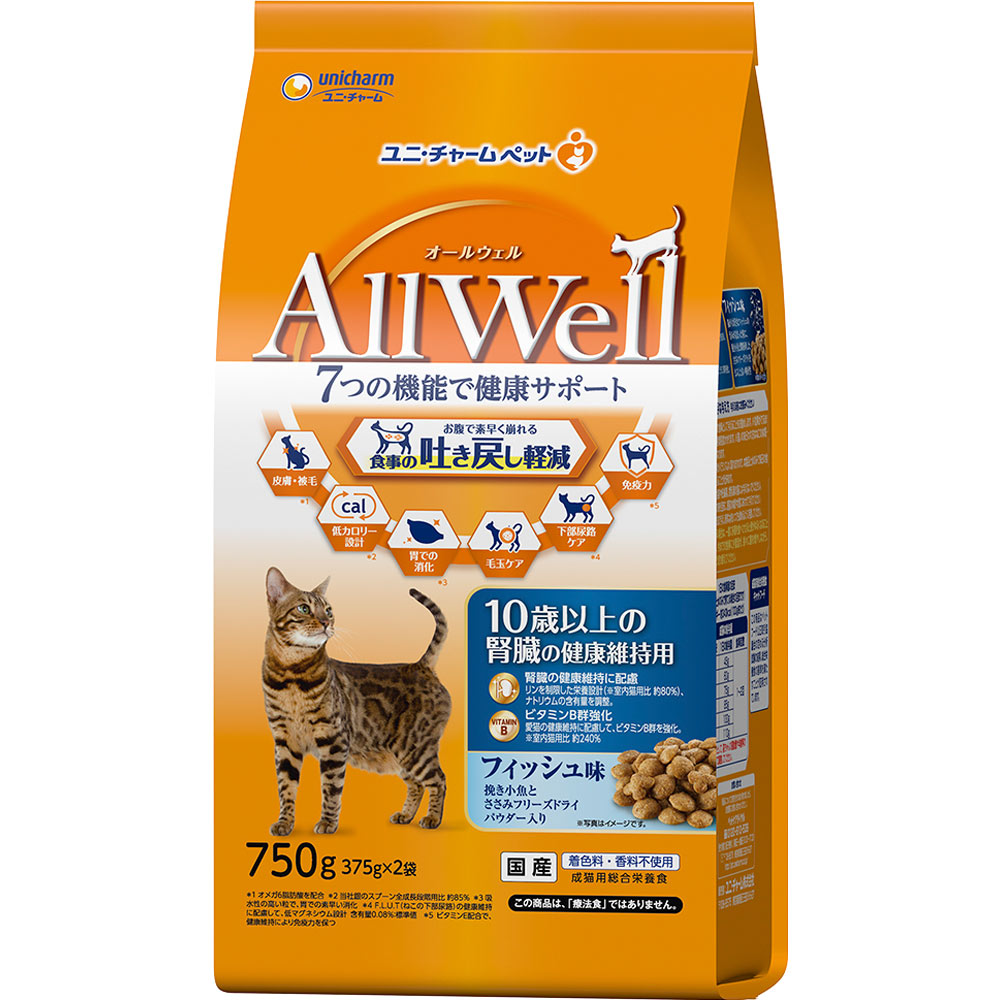 AllWell 10歳以上の腎臓の健康維持用 フィッシュ味挽き小魚とささみ フリーズドライパウダー入り 750g(375g×2袋)