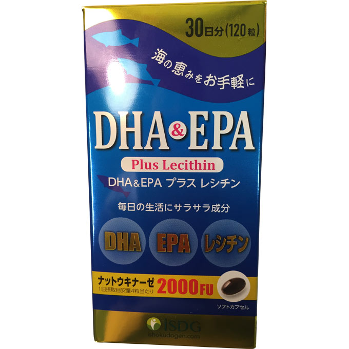 DHA&EPA Plus 64.8g(540mg×120粒)