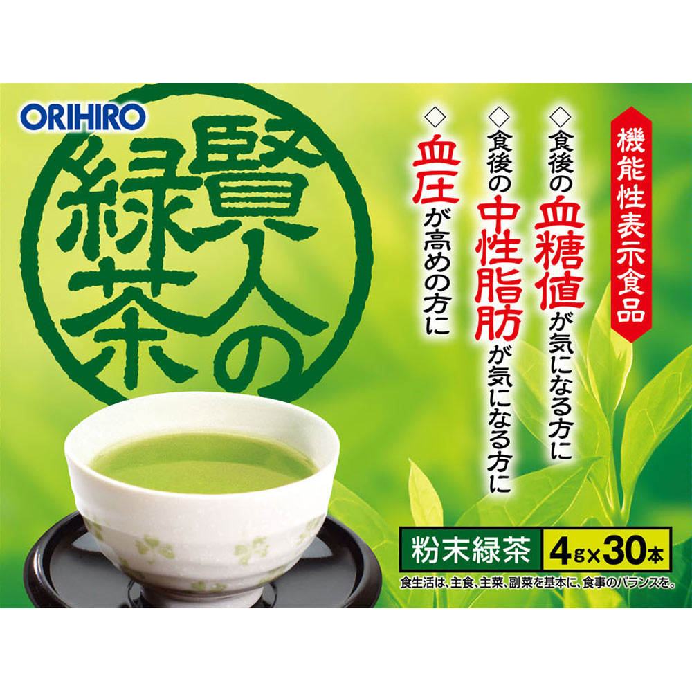賢人の緑茶 120g(4g×30本)