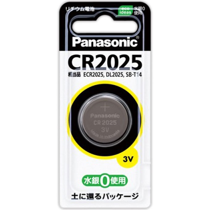 マイクロ電池(コイン形リチウム電池) CR2025P 1個