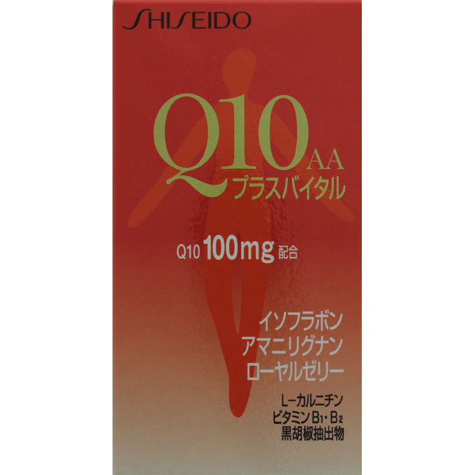 【新品】Q10AA プラスバイタル  コエンザイムQ10 2個セット